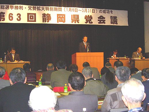 私です